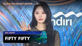 [골든디스크 레드카펫] FIFTY FIFTY (피프티피프티) ｜The 38th Golden Disc Awards