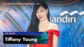 [골든디스크 레드카펫] Tiffany Young (티파니 영) ｜The 38th Golden Disc Awards