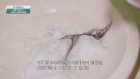 한 움큼씩 빠지는 머리카락들...💧 탈모의 주요 원인은? | JTBC 240407 방송