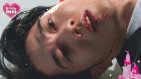 [희생 엔딩] 아버지 김뢰하에게 휘두른 칼 대신 맞고 쓰러진 엄태구..🩸 | JTBC 240731 방송