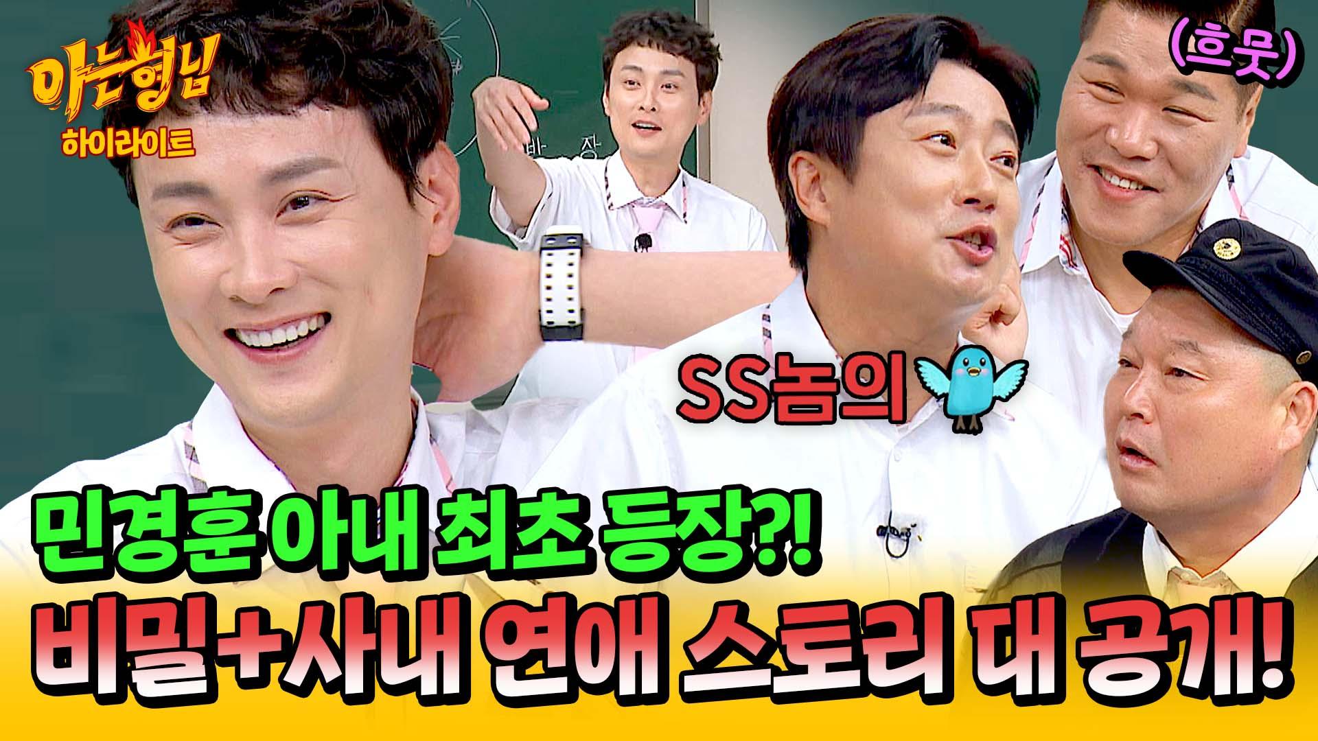  jtbc