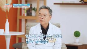 유난히 더웠던 올 여름, 추석 지나면 요요현상 폭발 주의?! | JTBC 240912 방송