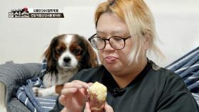 가을 최애 간식 고구마🍠 살찌우는 지름길이라고?😱 | JTBC 240930 방송