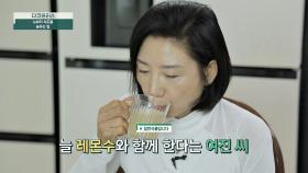 저속노화, 건강하게 늙기 위해 가장 중요한 건 수분 섭취!🍋💧 | JTBC 241110 방송