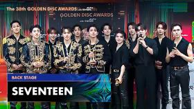 [골든디스크 백스테이지] SEVENTEEN (세븐틴)｜The 38th Golden Disc Awards