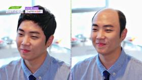 일동 탄식💧 미용업 종사하는 젊은 CEO에게 숨겨진 반전 | JTBC 250108 방송