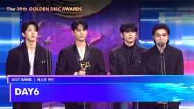 [제39회 골든디스크] 베스트 밴드 - DAY6 (데이식스) | JTBC 250106 방송