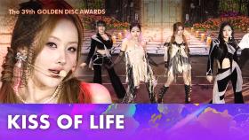 [제39회 골든디스크] KISS OF LIFE (키스오브라이프) - 