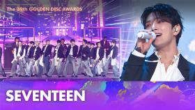 [제39회 골든디스크] SEVENTEEN - 