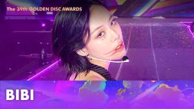 [제39회 골든디스크] BIBI (비비) - 