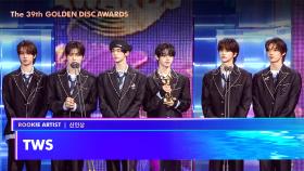 [제39회 골든디스크] 신인상 - TWS | JTBC 250106 방송