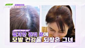 60대 맞아요? 풍성한 머릿결 자랑하는 그녀의 동안 비결✨ | JTBC 250108 방송