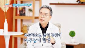 조기 발견이 어려운 