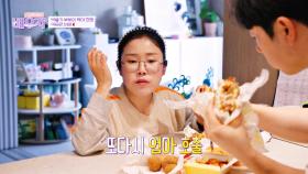 육아하랴, 밥 먹으랴😵 정신없는 박슬기 부부의 점심시간 | JTBC 250121 방송