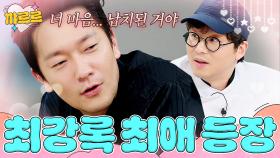 식지 않는 손석