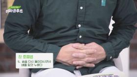 나잇살 BYE~👋 비만과 고혈당에서 벗어날 