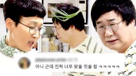 최양락 레전드 쪽파 싸대기(?) ｜1호가 될 순 없어｜JTBC 200722 방송
