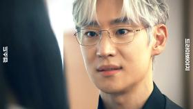 역대급 ✨말빨+지성美✨로 뇌섹남 캐릭터 제대로 빙의한 이제훈 메소드 연기｜협상의 기술｜JTBC 250309 방송 외