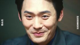 ＂내가 그렇게 만만해 보여?＂ 용의자로 끌려온 최대훈의 소름 돋는 표정 연기ㄷㄷ | 모범형사2 | JTBC 220918 방송 외