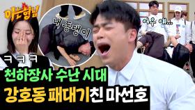 진짜 