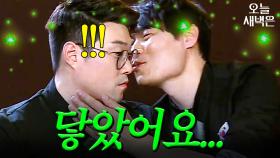 숨겨왔던 최현석의 마음(?)｜쿡가대표｜JTBC 160427 방송