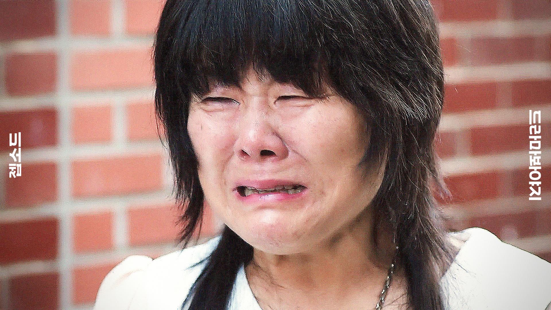 ＂내가 모를 줄 알았어요?＂ 세상 뜰 준비하는 김혜자 의도를 파악한 가짜 딸 이정은의 극대노 오열 연기♨｜천국보다 아름다운｜JTBC... 