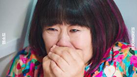 ＂내가 너무 싫어요...＂ 친아빠 재회 후 맞고 살던 과거가 떠오른 이정은 불안 폭주 연기👀💦｜천국보다 아름다운｜JTBC 250517 방송 외