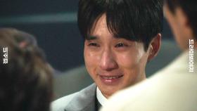 평생 증오하던 엄마와 재회한 5살 아들 류덕환 메소드 감정 연기｜천국보다 아름다운｜JTBC 250524 방송 외