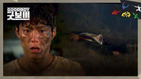 뺑소니 차량이 나타난 곳에서 또 다른 피해자를 발견한 박보검 | JTBC 250531 방송