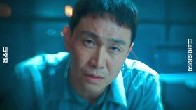 ＂복잡한 거 아니잖아요＂뺑소니 덮으려 이정하 무표정 협박하는 오정세 소름 돋는 싸패 연기ㄷㄷ｜굿보이｜JTBC 250601 방송 외