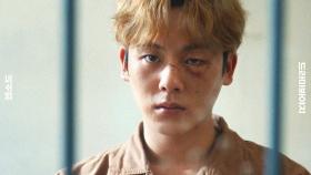 역대급 감정 조절로 美친 존재감 발산하는 이정하 메소드 눈빛 연기｜굿보이｜JTBC 250607 방송 외