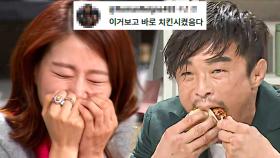 역대급 반응 나온 냉부해 게스트 먹방 모음｜냉장고를 부탁해｜JTBC 150112 방송 외