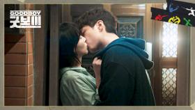 [키스 엔딩] 팀을 지키기 위해 맞고 온(😢) 사실을 알게 된 김소현, 박보검과 화해의 키스 | JTBC 250621 방송