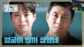 ＂네 덕에 진급도 했어＂ 감옥 간 오정세 면회 가서 조롱하는 박보검🔥🔥 | JTBC 250720 방송