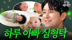 슈퍼맨이 되어 돌아온 