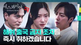 잘 키운 후배들😊 이진욱의 