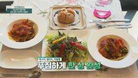맛있는 거 먹으면서 체중 감량?! 요요 없는 다이어트의 비결 大.공.개✨ | JTBC 250914 방송
