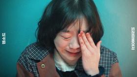 가난 때문에 죽을뻔한 엄마 살리고 오열하는 김다미｜백번의 추억 | JTBC 250921 방송 외