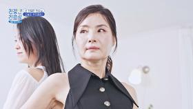 60대에 12kg 감량 성공🤩 30대보다 어린 신체 나이 가진 오늘의 주인공✨ | JTBC 250929 방송