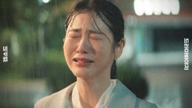 절친에게 남친 빼앗긴 신예은의 처절한 오열 연기｜백번의 추억 | JTBC 251019 방송 외