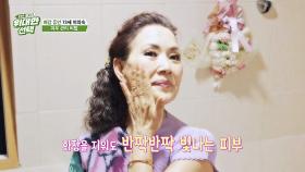 최강 동안 73세! 물광 동안 피부의 비결, 大공개 | JTBC 251101 방송