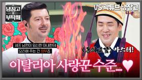 임신한 아내 위해 