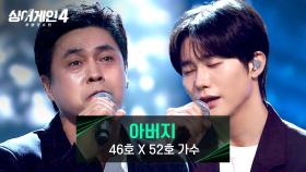 진정성 가득한 감동적인 무대💧 