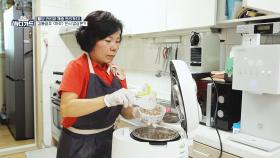 배부르게 먹고 혈당+체중 관리! 김동금 여사의 비법은~✨ | JTBC 251110 방송