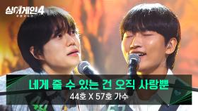 맑고 포근한 감성☁️ 