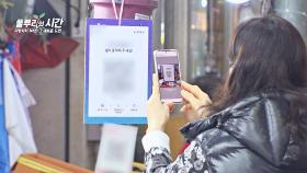 침체된 지역 상권 극복🤩 지역 경제 되살리는 부여군 