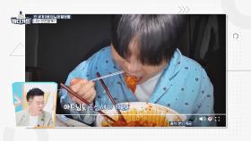 젊을수록 걸리면 더 위험하다? 방심할 수 없는 당뇨병💥 | JTBC 251124 방송