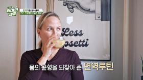 혹독한 겨울을 이겨내는 스웨덴🥶 