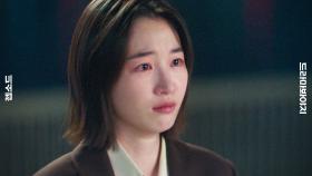 박서준과 기별 없던 💔두 번째 이별💔의 응어리 푼 원지안 감정 연기｜경도를 기다리며｜JTBC 251221 방송 외