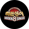 히든싱어8